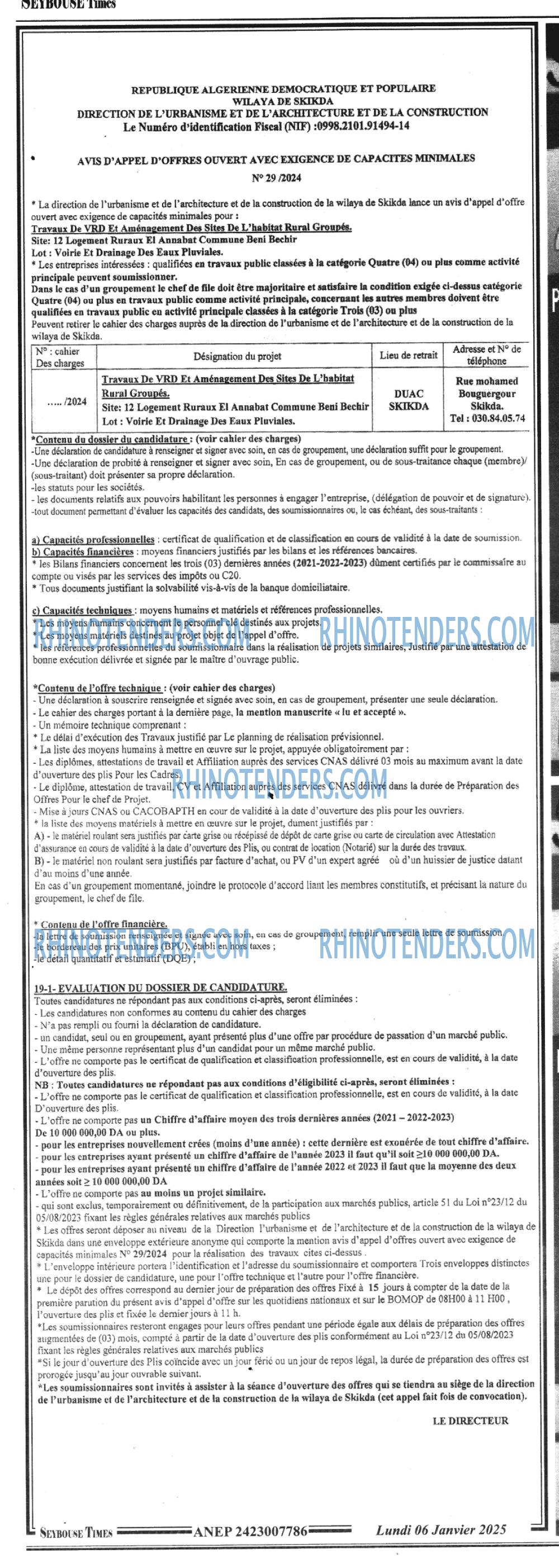SEYBOUSSE TIMES