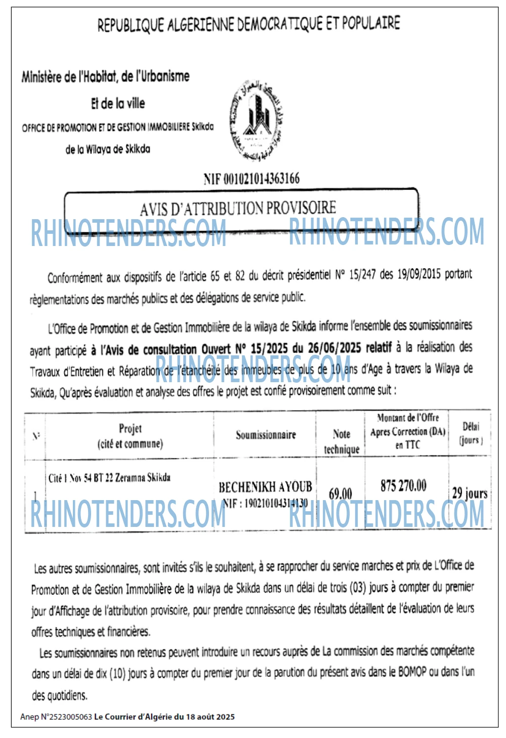 Le Courrier d'Algerie