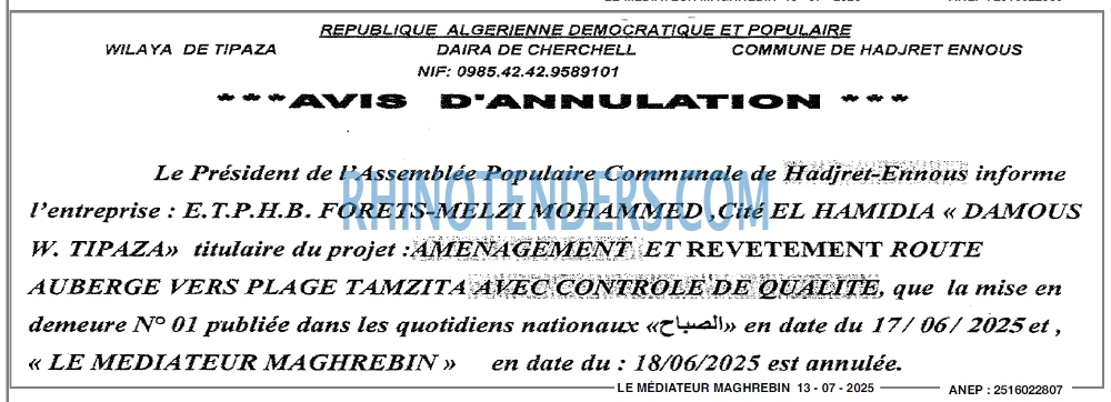 Autres