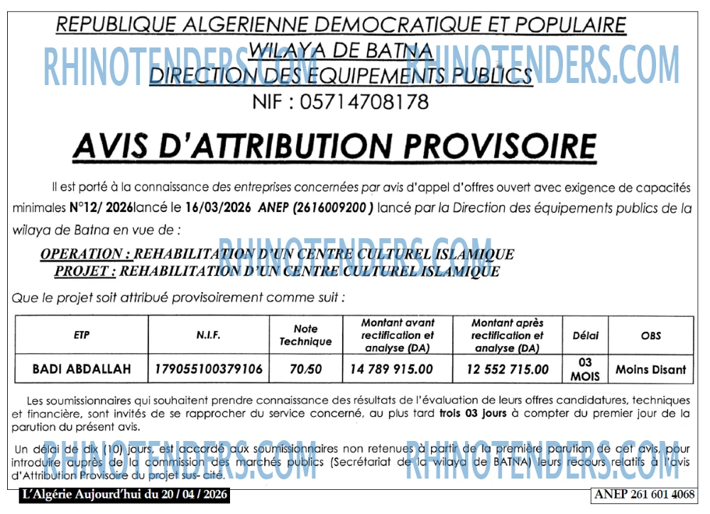 Aujourd'hui