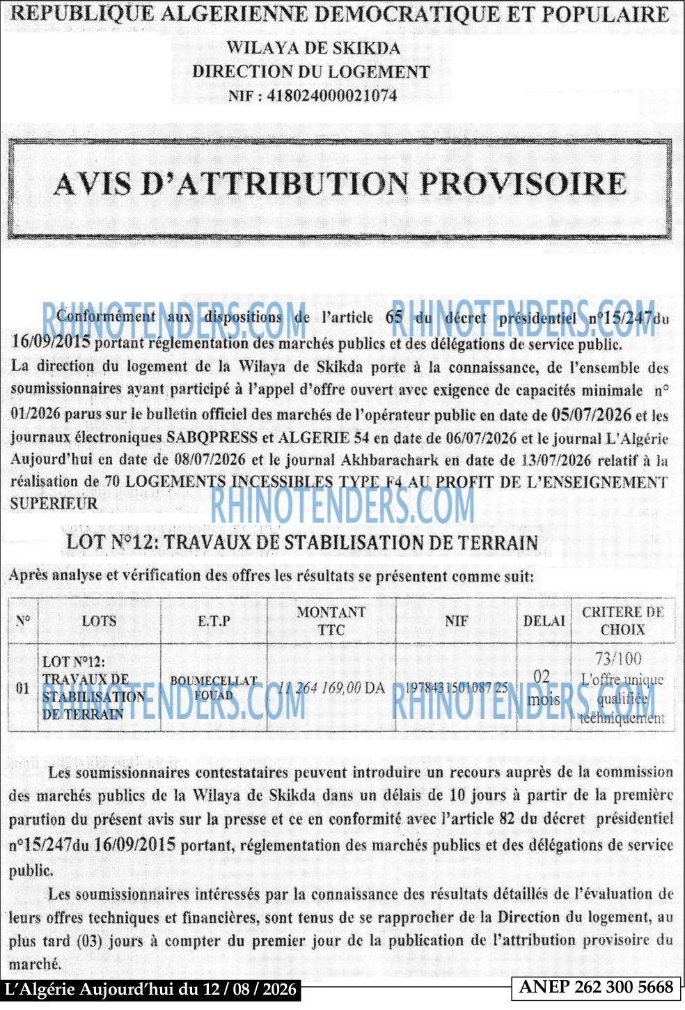 Aujourd'hui