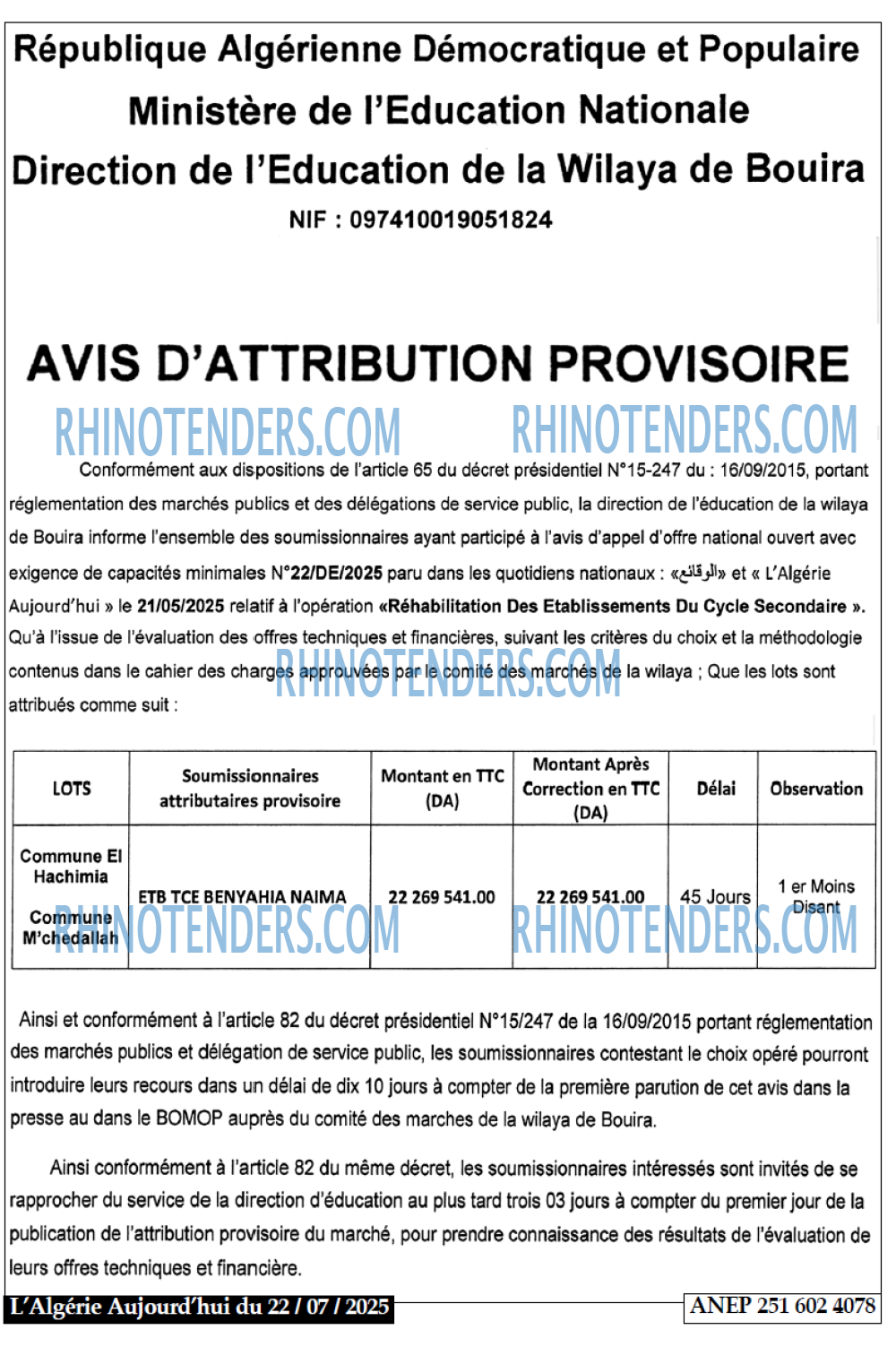 Aujourd'hui