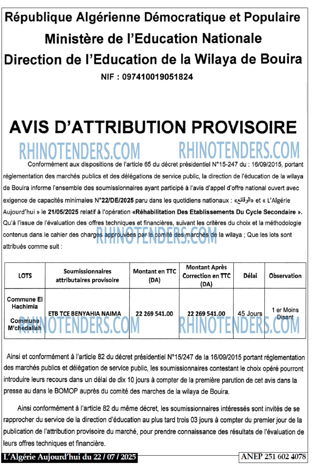 Aujourd'hui