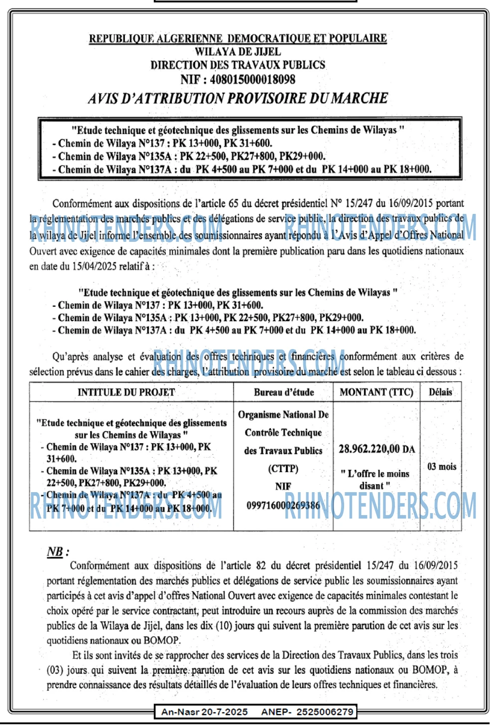 Autres