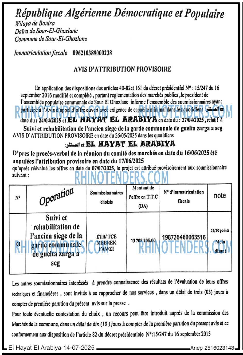 Autres