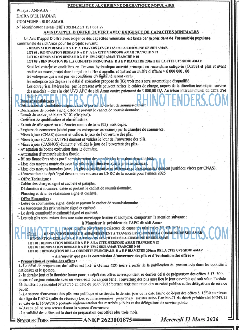 SEYBOUSSE TIMES