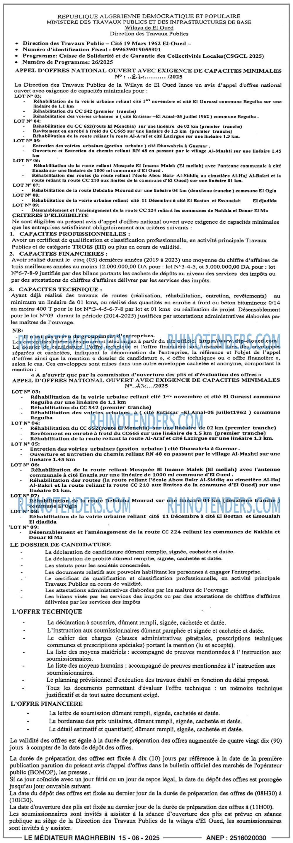 Le jour