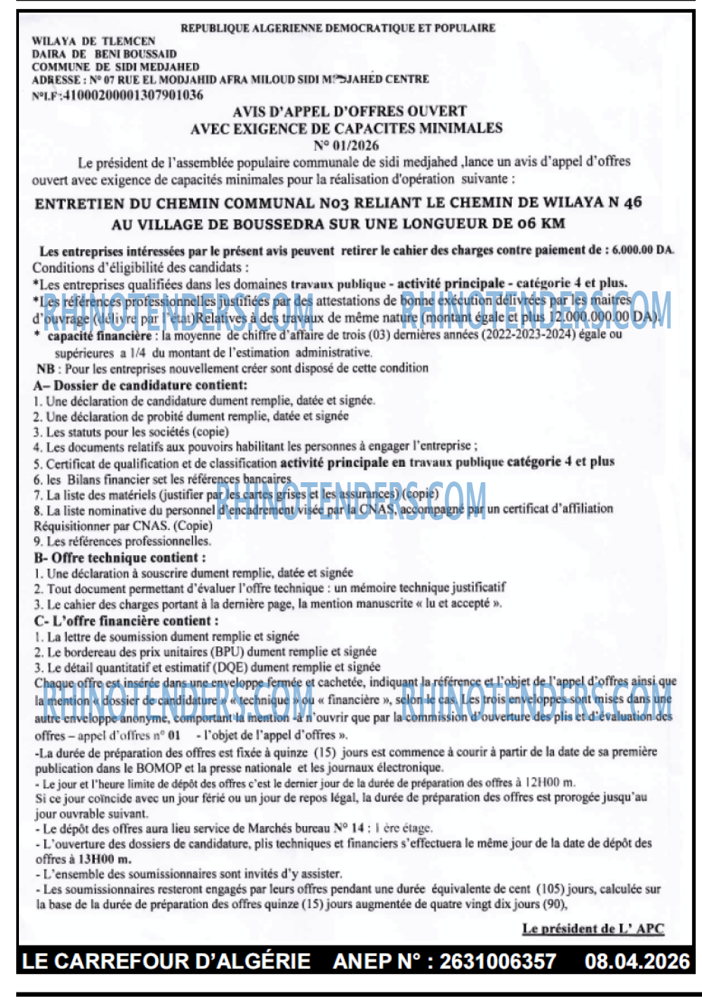Le Carrefour d'Algérie