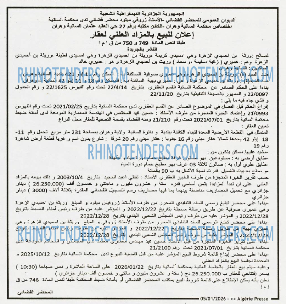 ALGERIE PRESSE