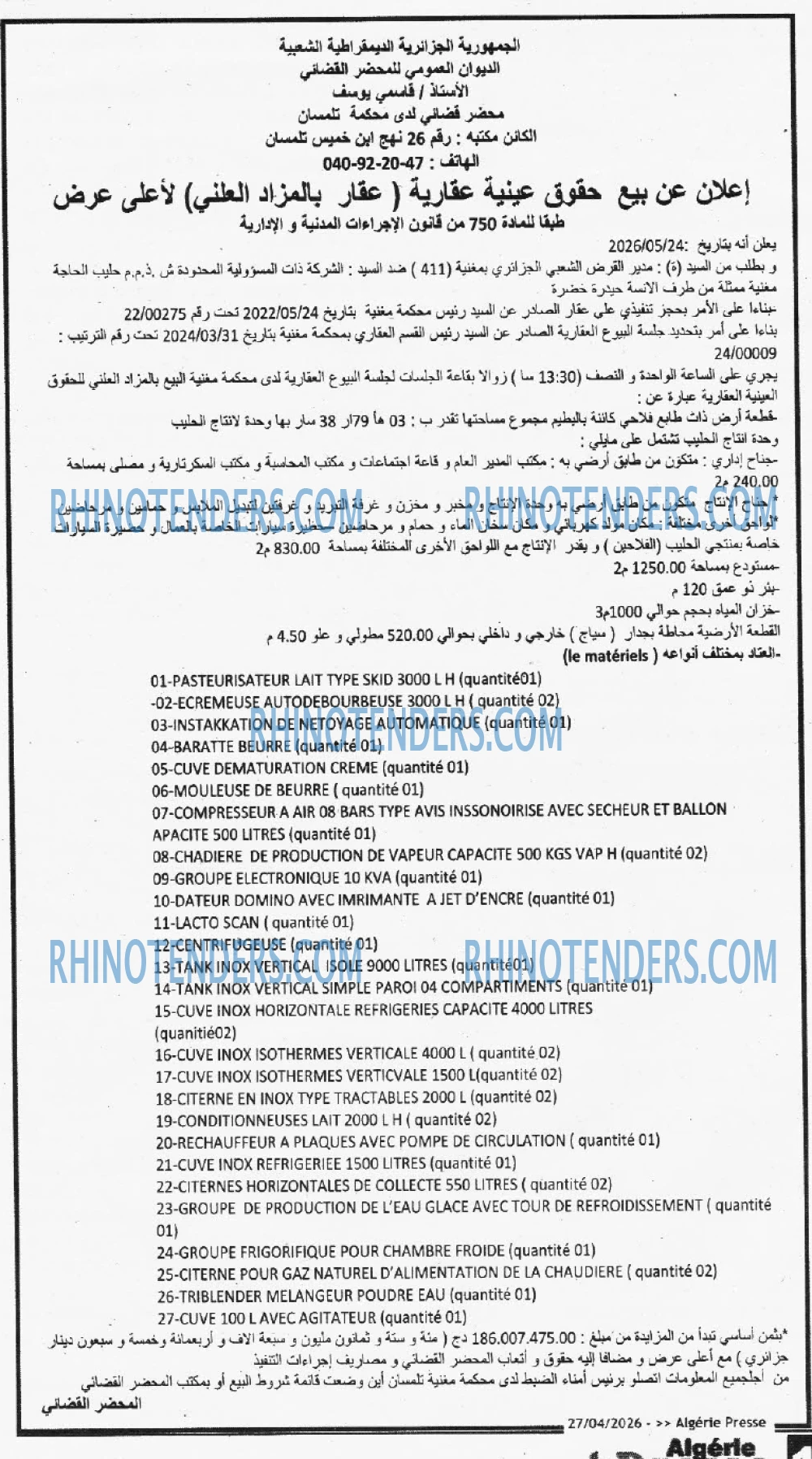 ALGERIE PRESSE