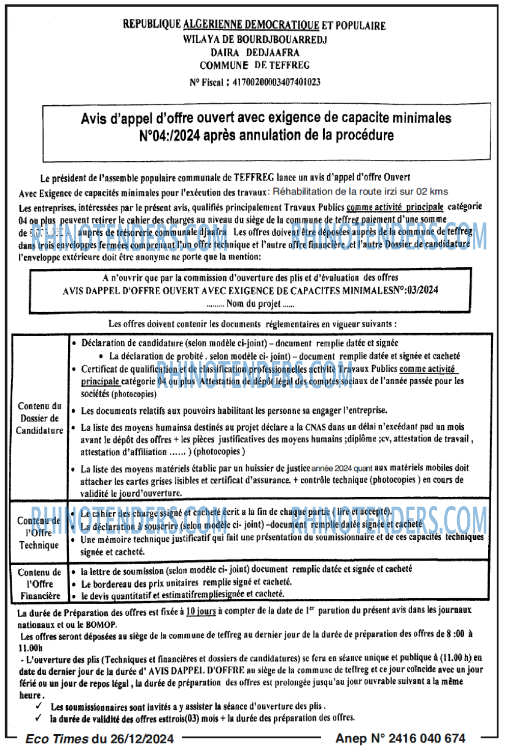 Autres