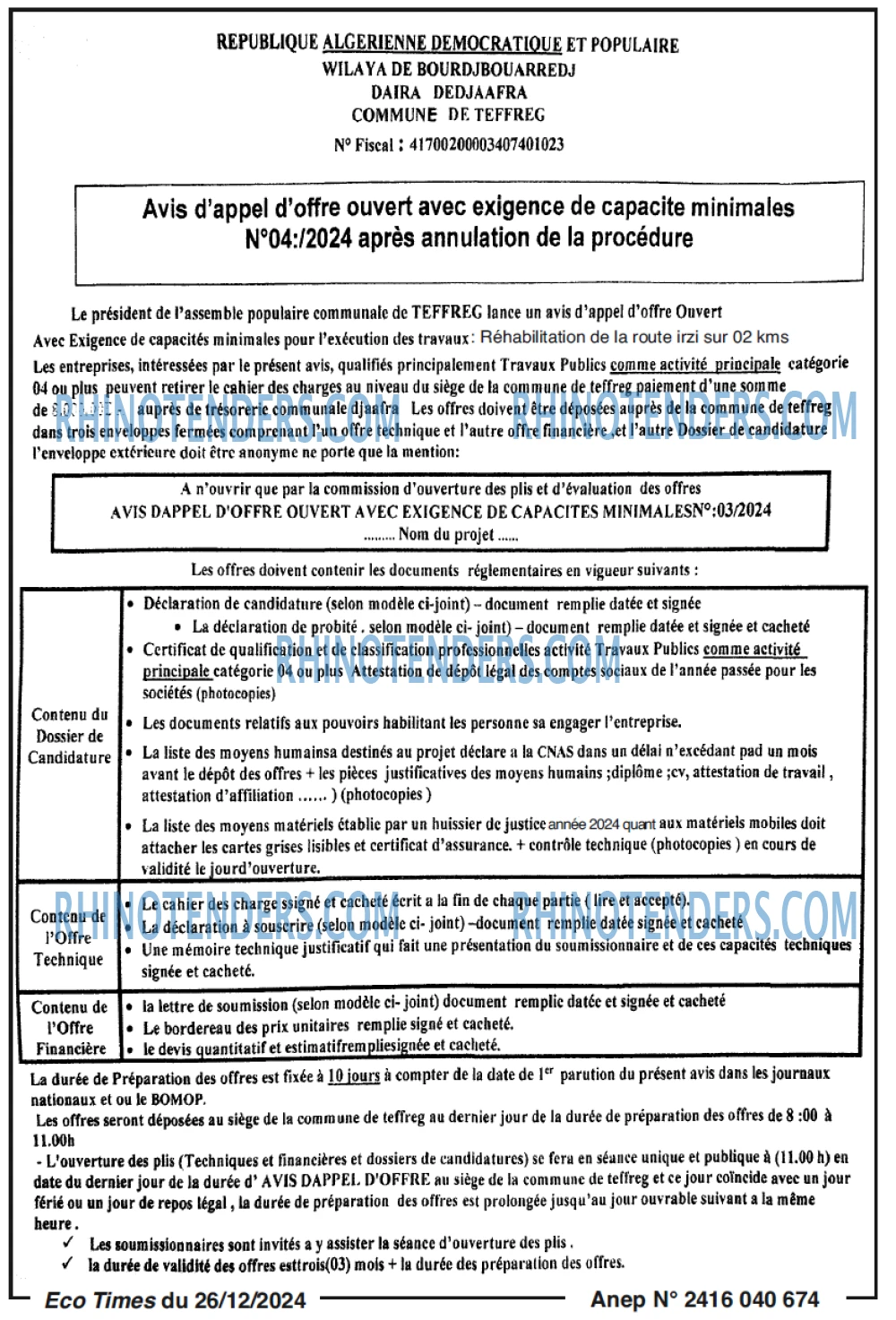 Autres