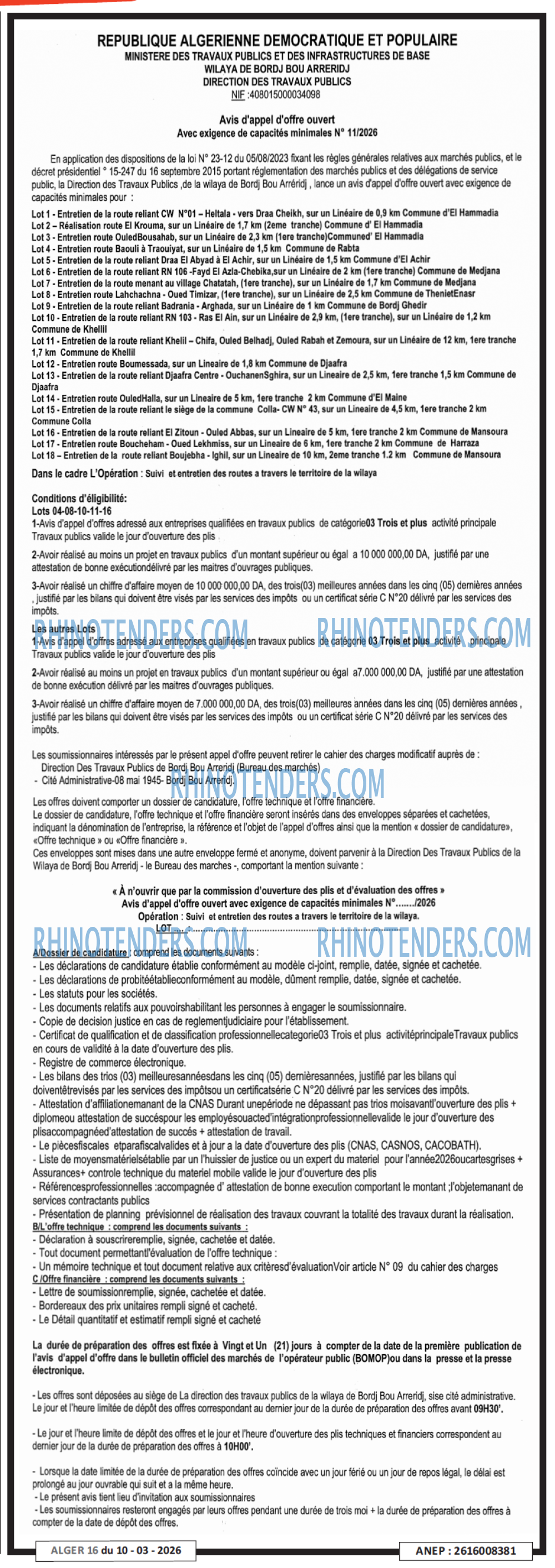 Rhinotenders