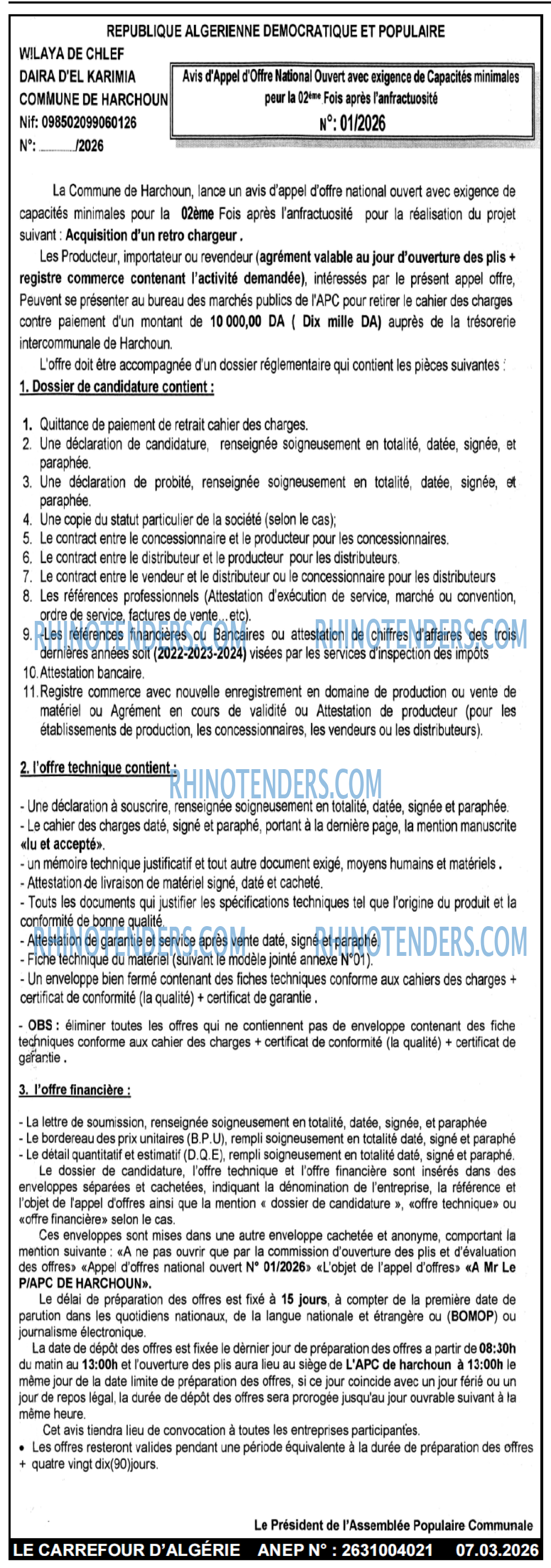 Le Carrefour d'Algérie