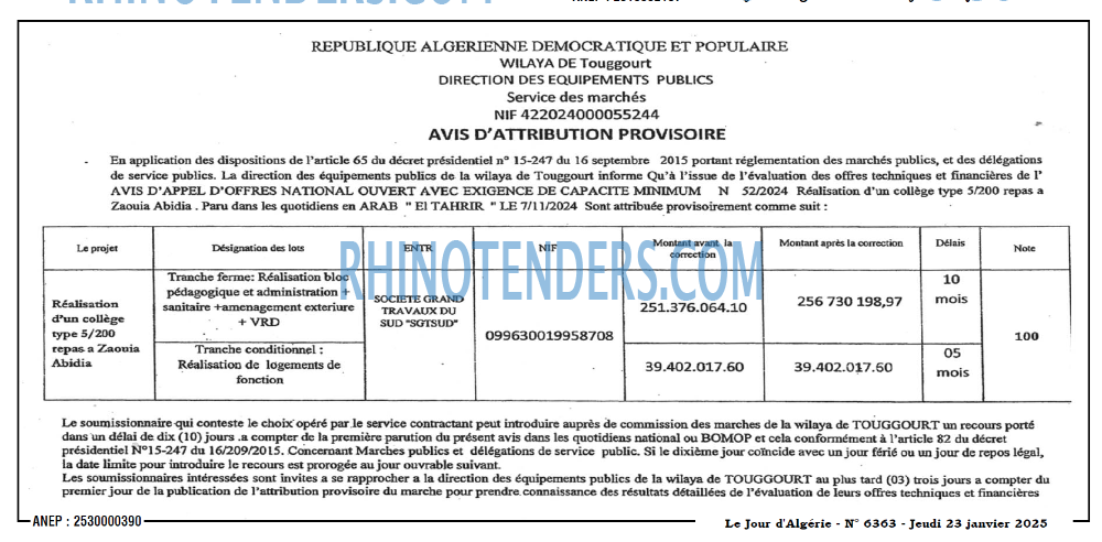 Le Jour d'Algérie