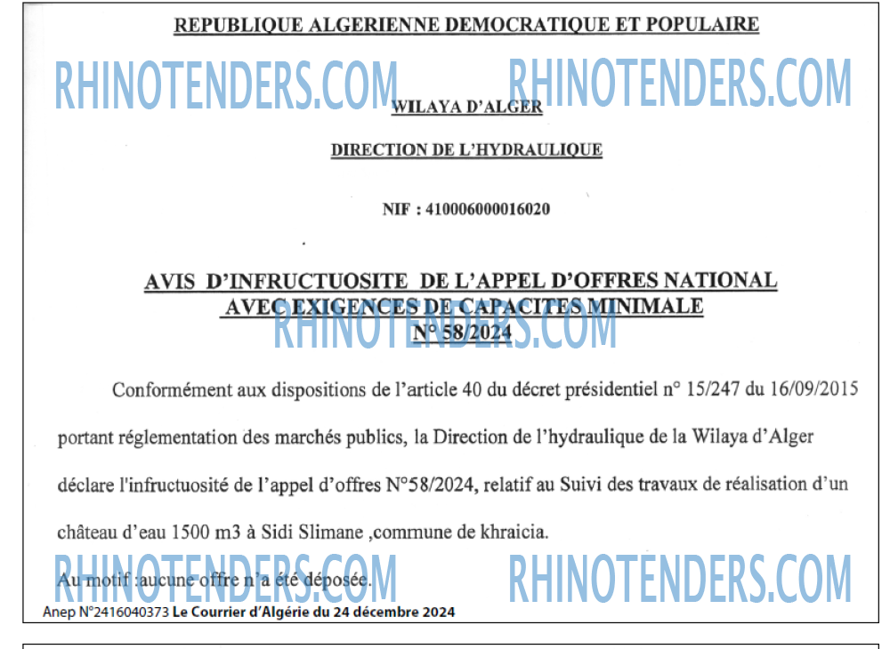 Le Courrier d'Algerie
