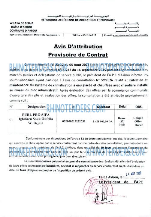 Autres