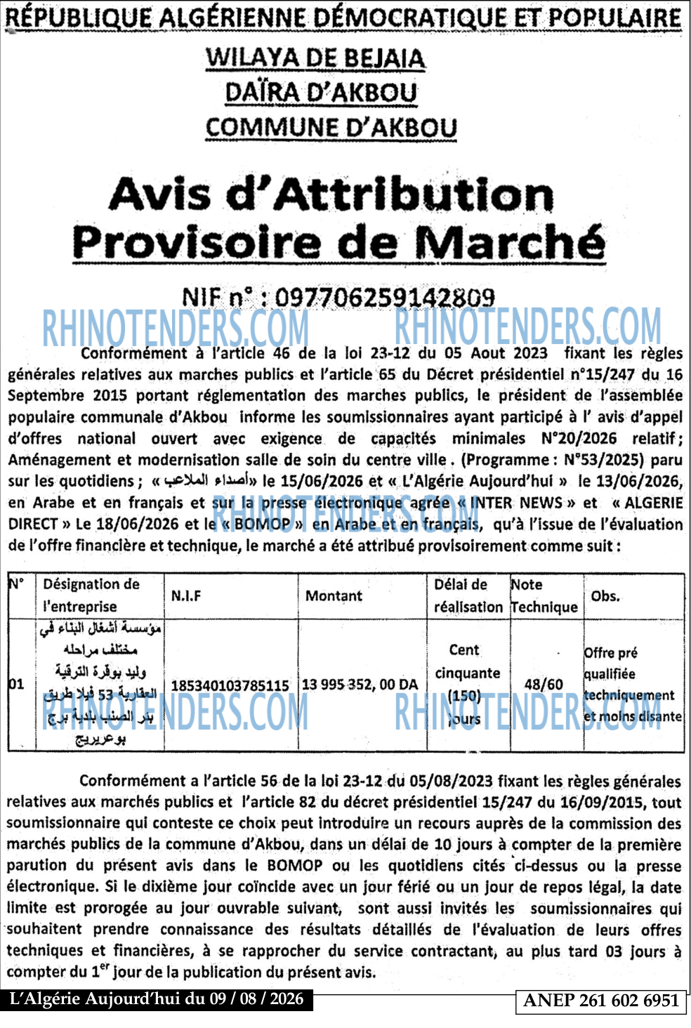 Aujourd'hui