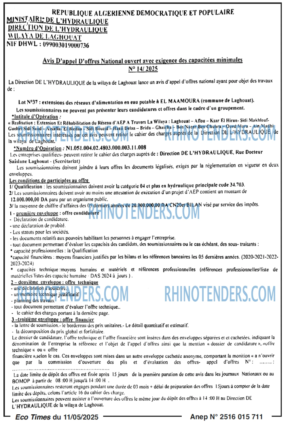 Autres