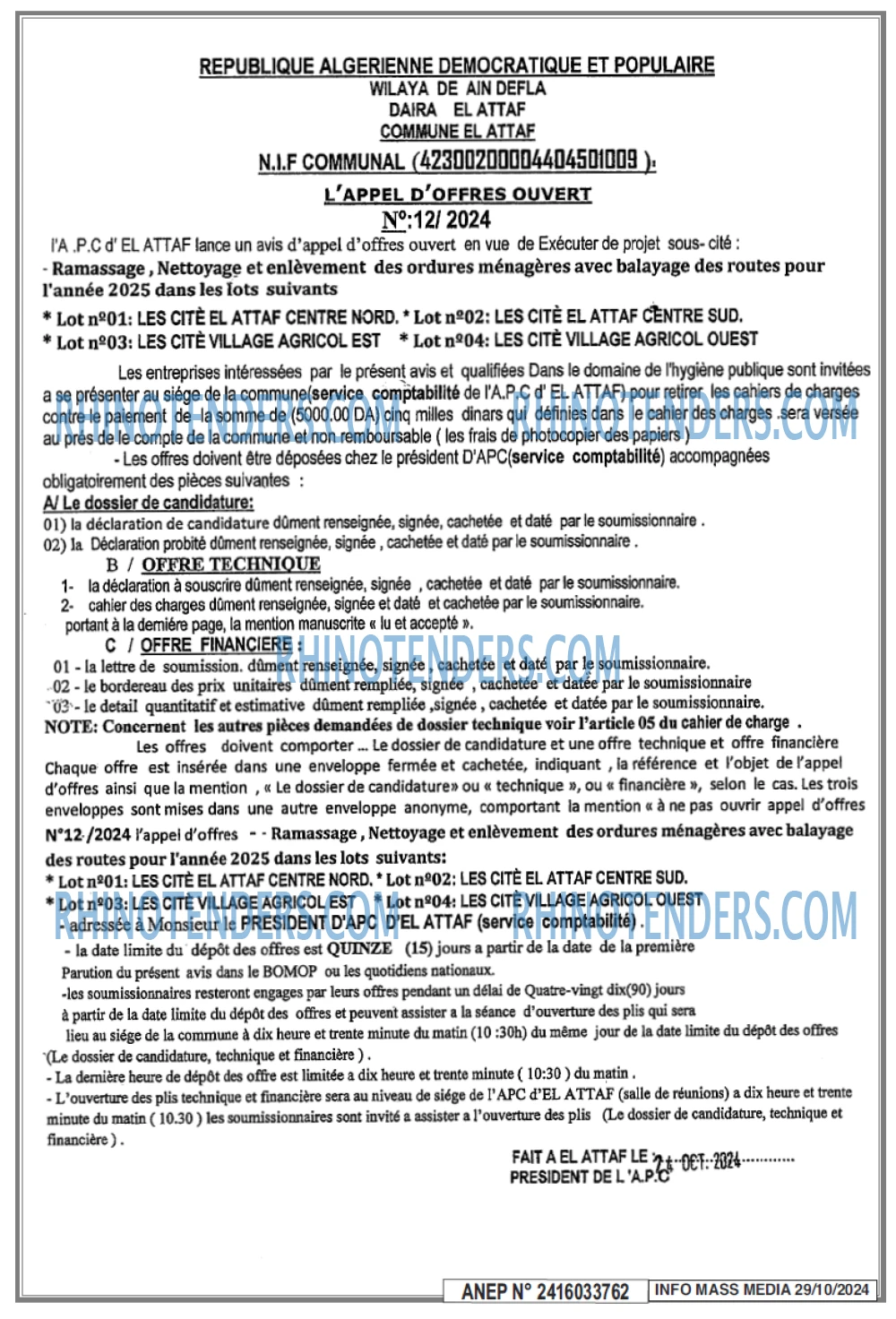 Infos Mass Media
