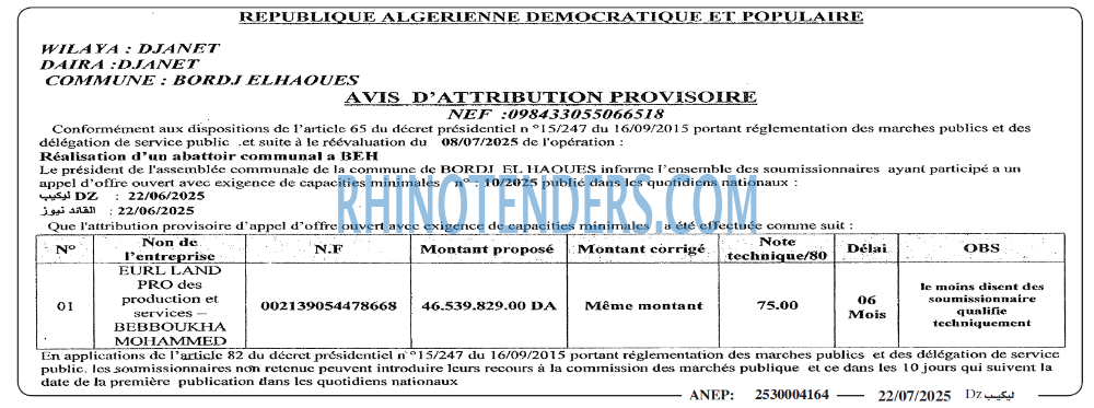 Autres