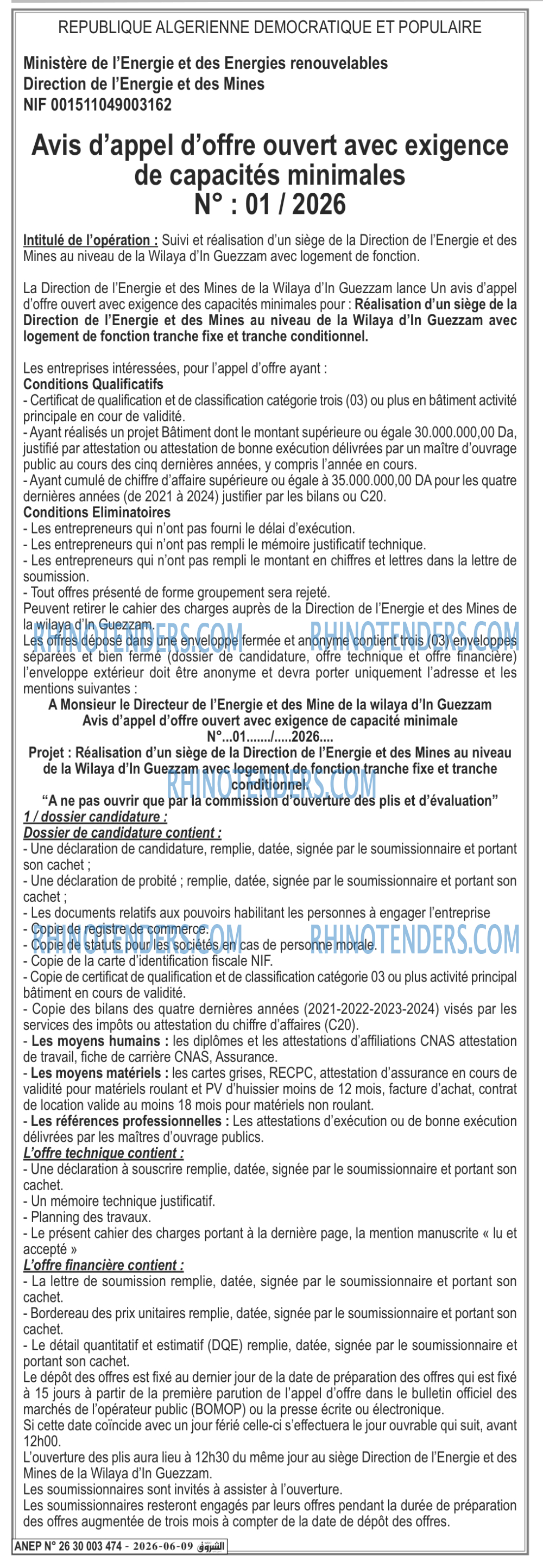 Autres