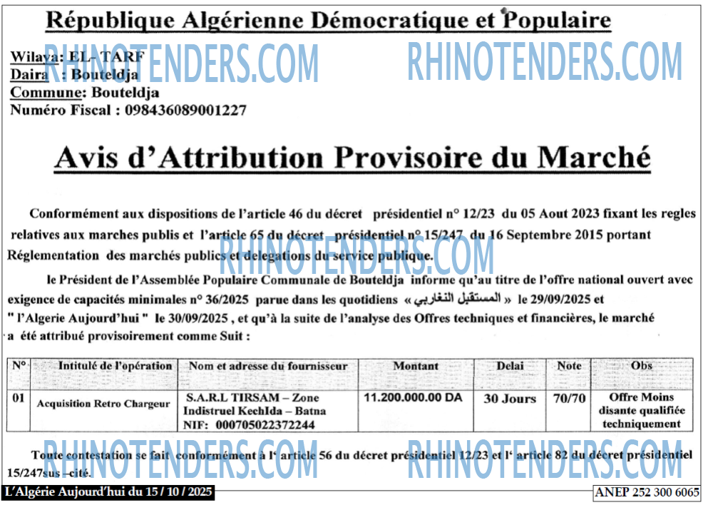 Aujourd'hui