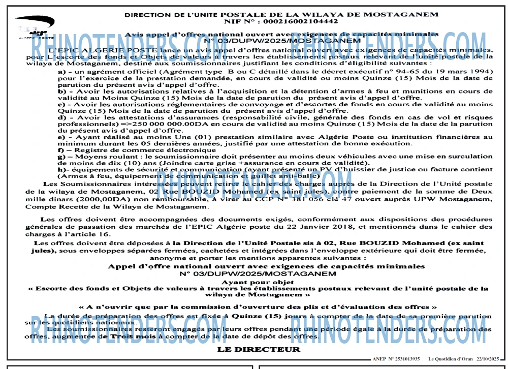Le Quotidien d'Oran