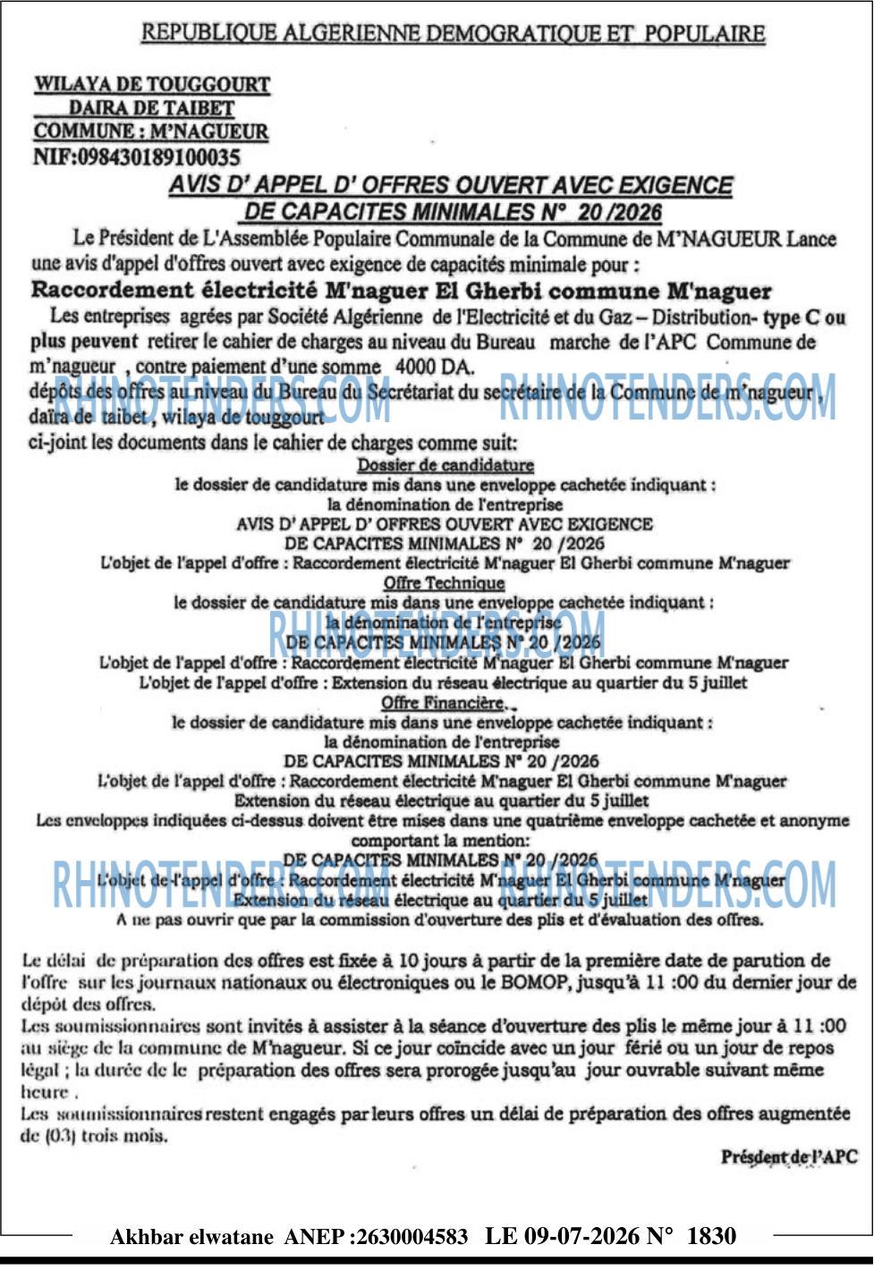 Akhbar Lwatan