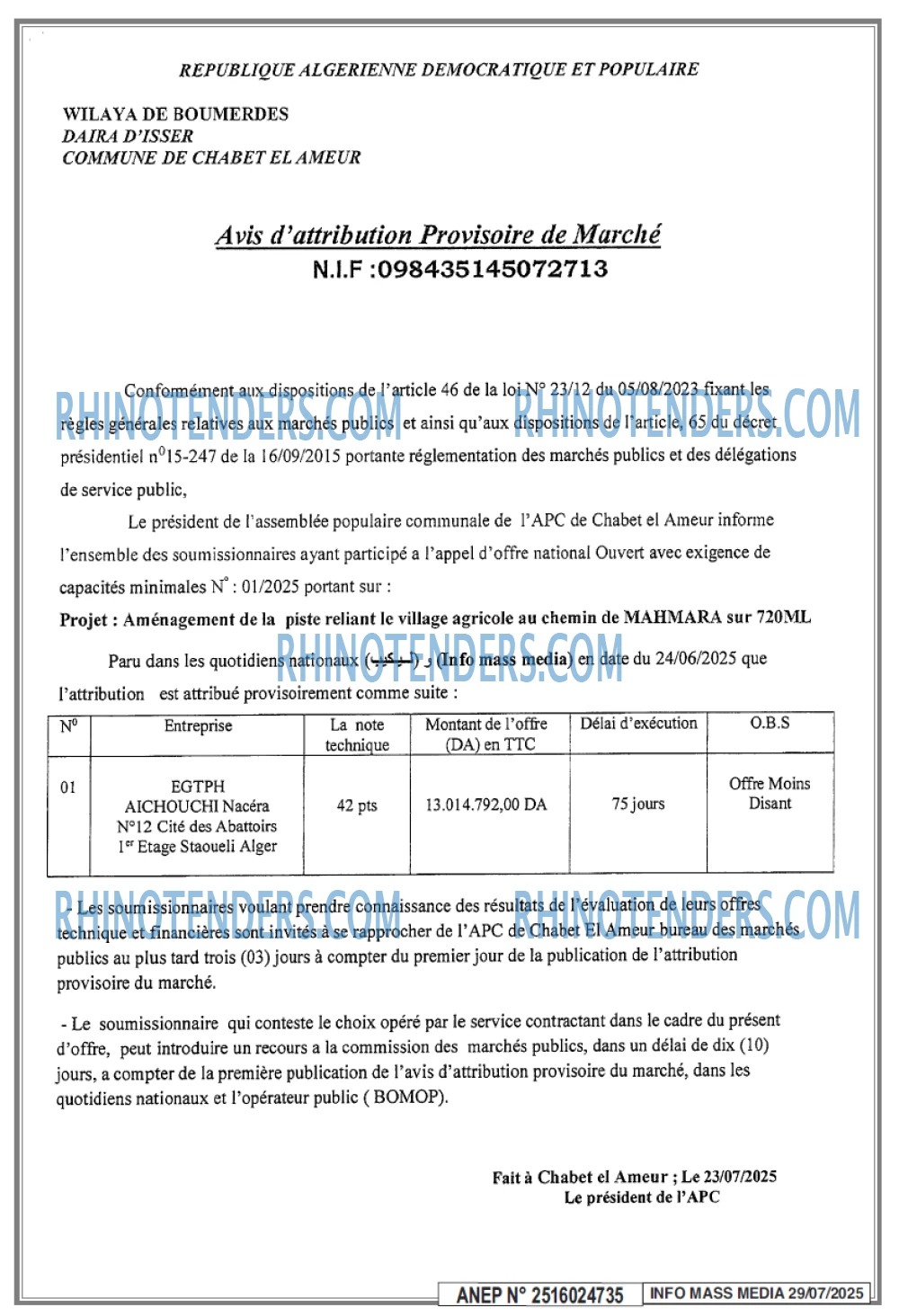 Infos Mass Media