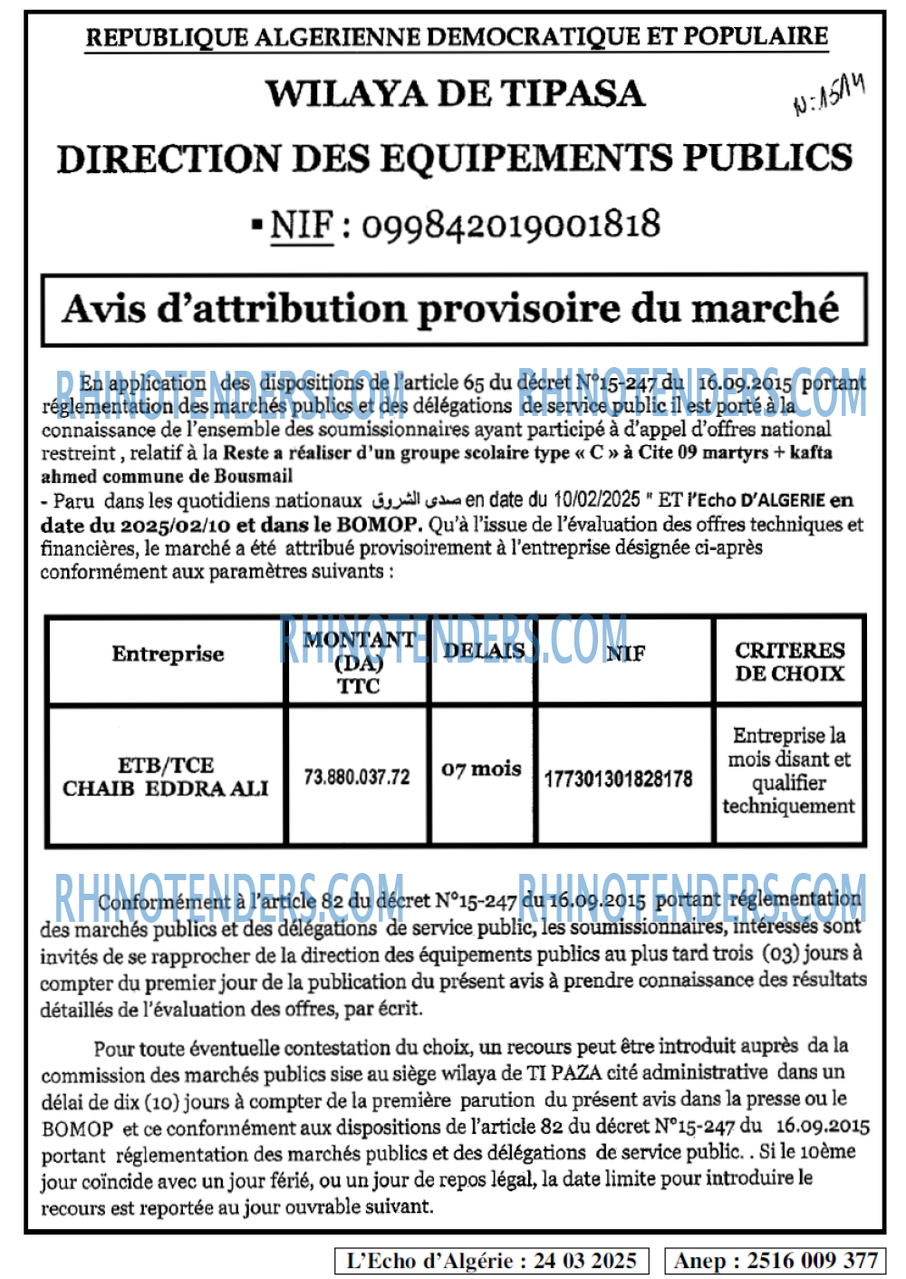 Autres