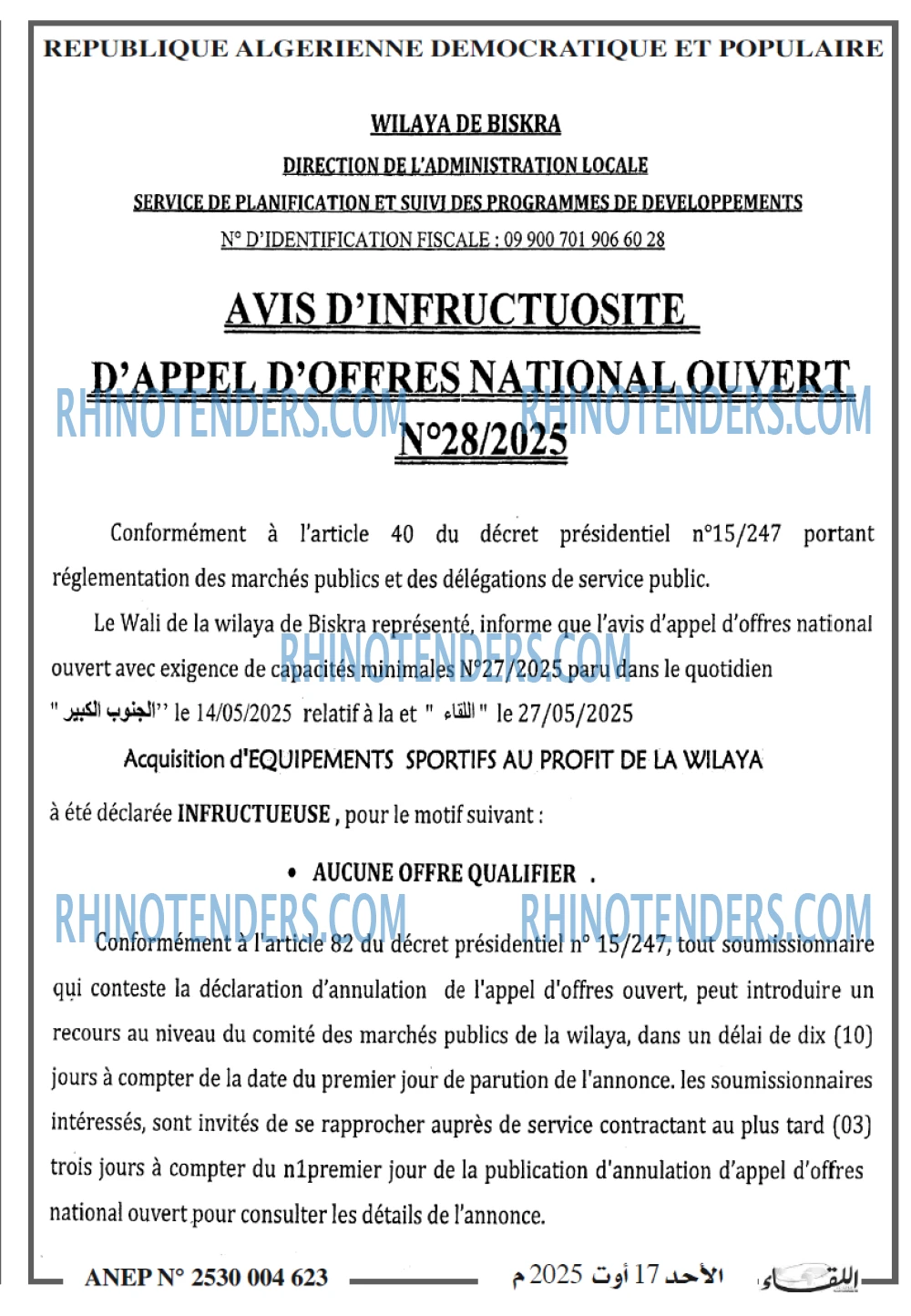 Autres
