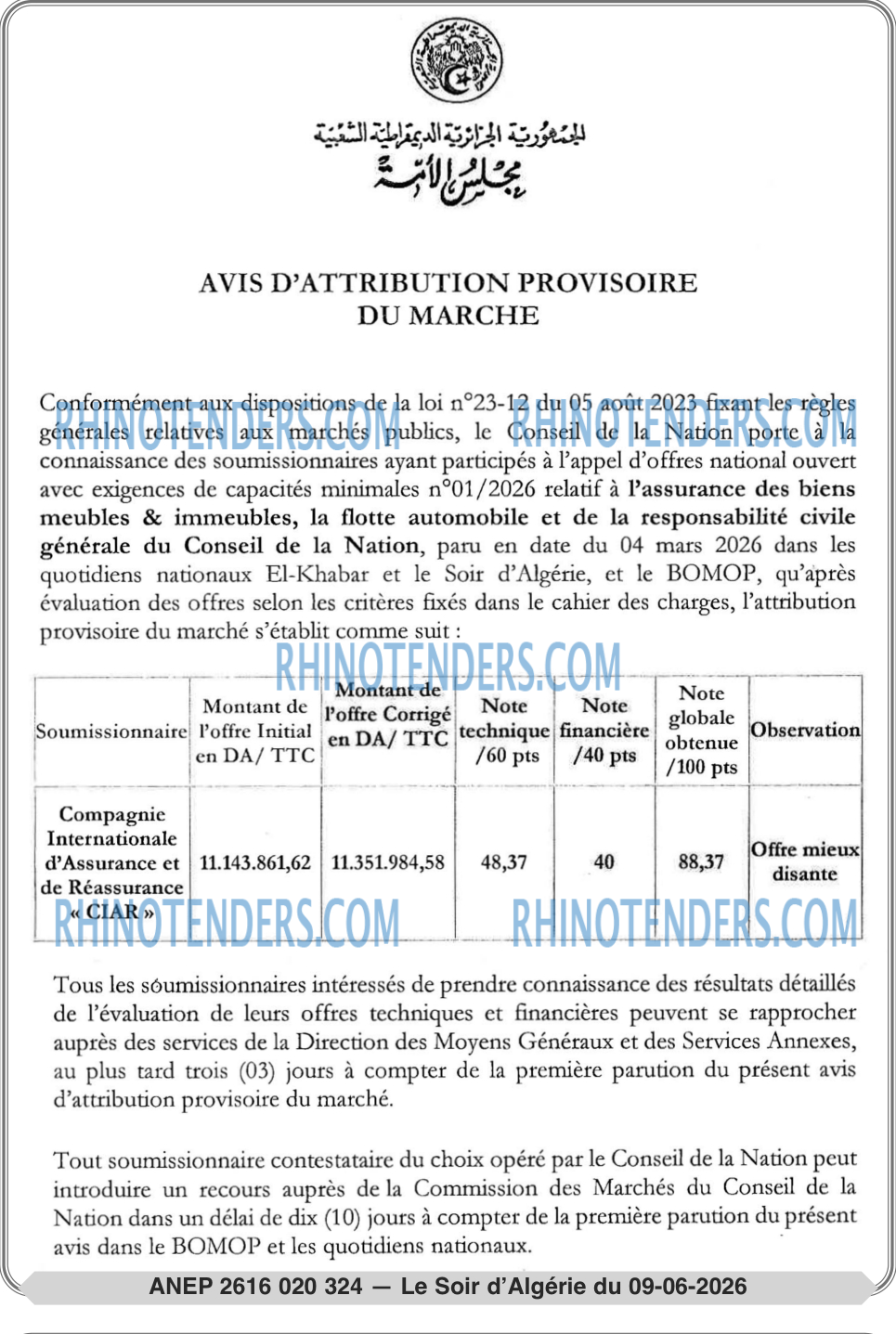 LE SOIR D'ALGERIE