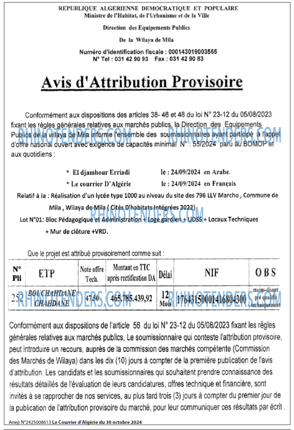 Le Courrier d'Algerie