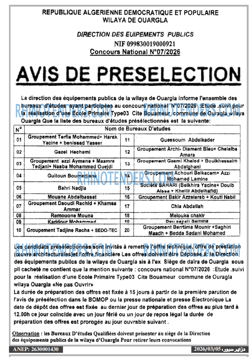 Autres