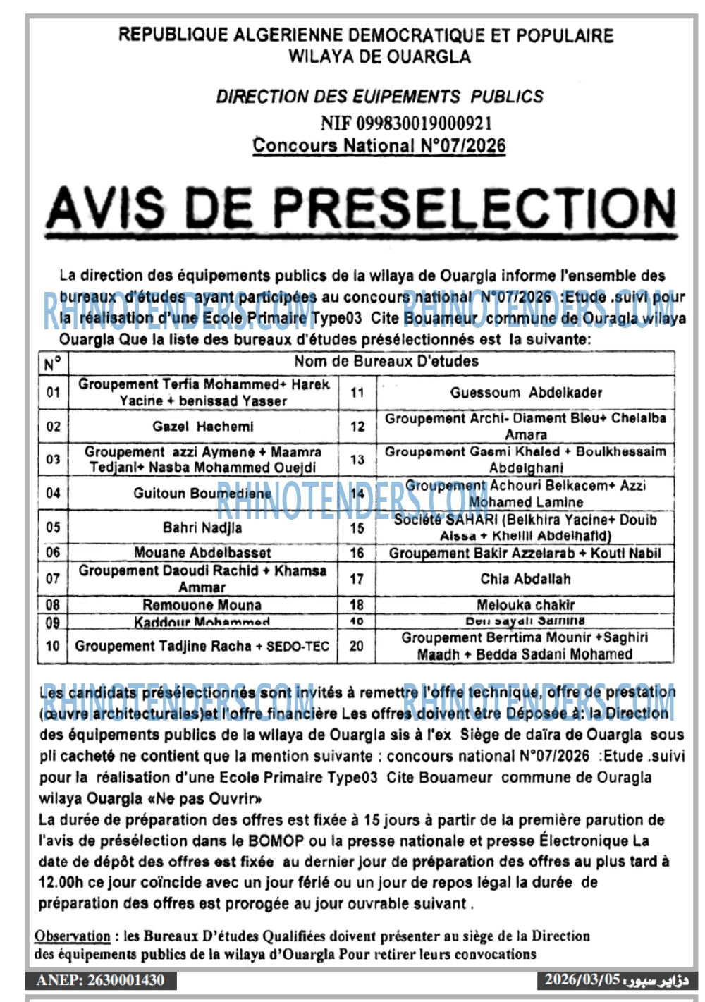 Autres