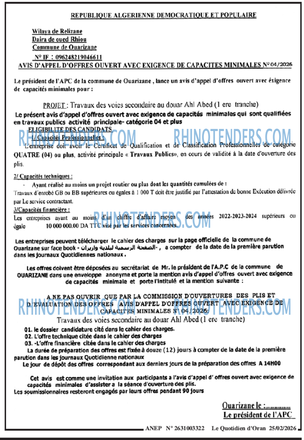 Le Quotidien d'Oran