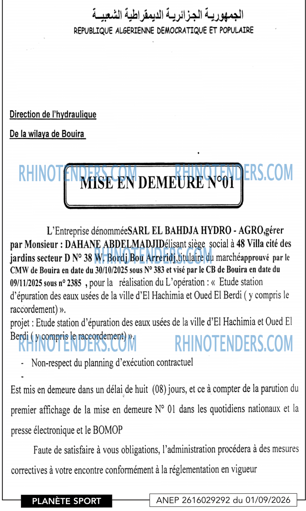 PLANETE SPORT