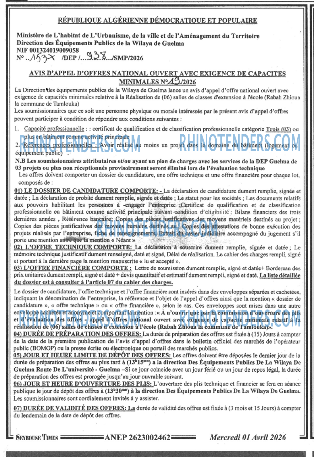 SEYBOUSSE TIMES