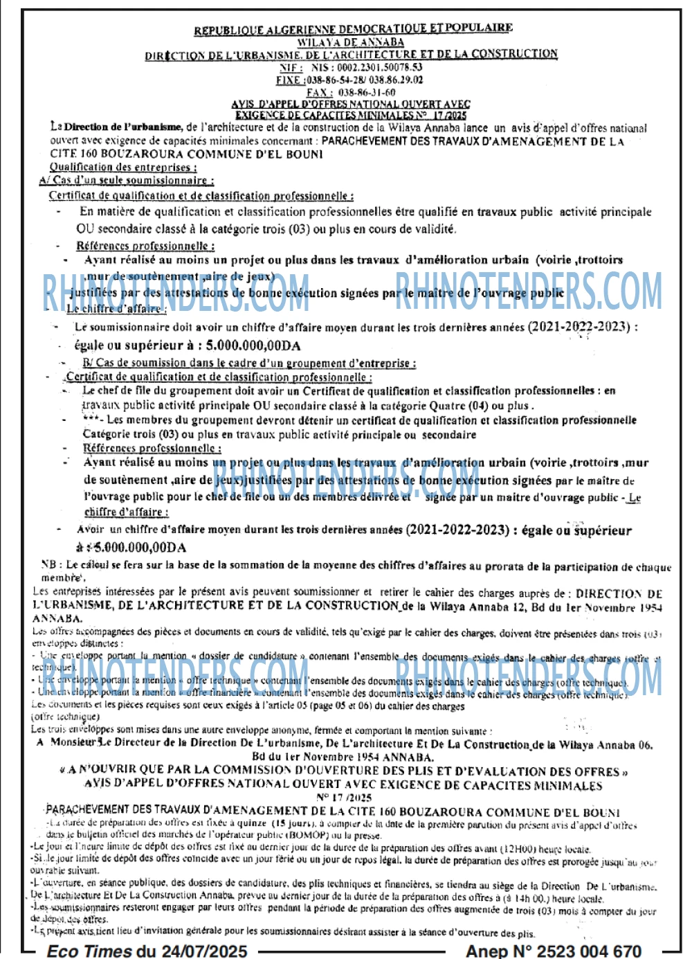 SEYBOUSSE TIMES