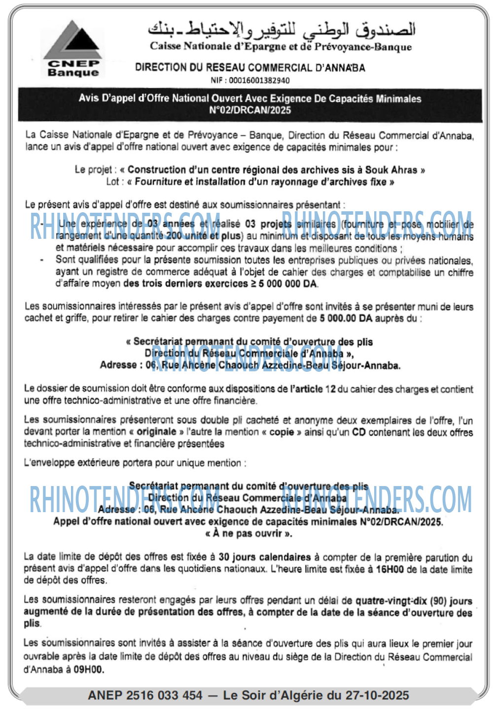 LE SOIR D'ALGERIE