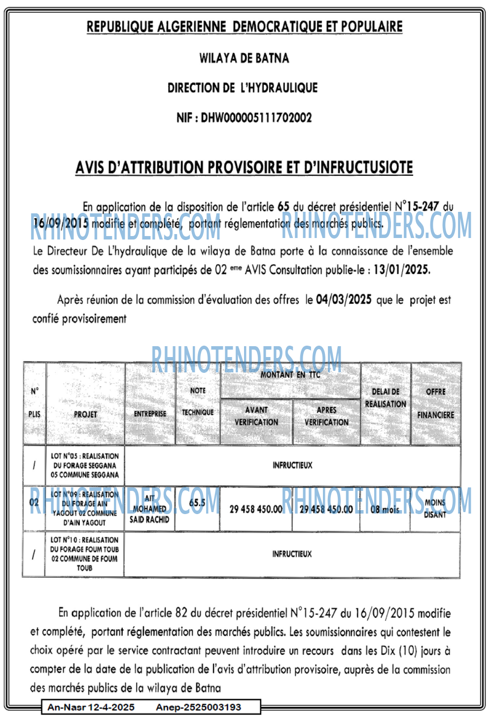 Autres