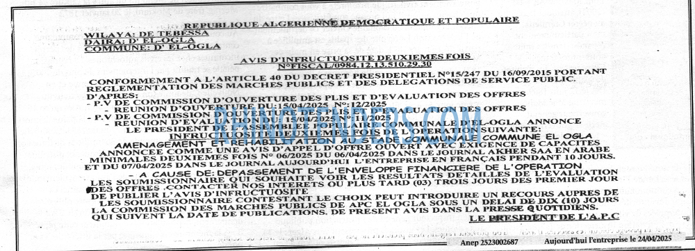 Aujourd'hui