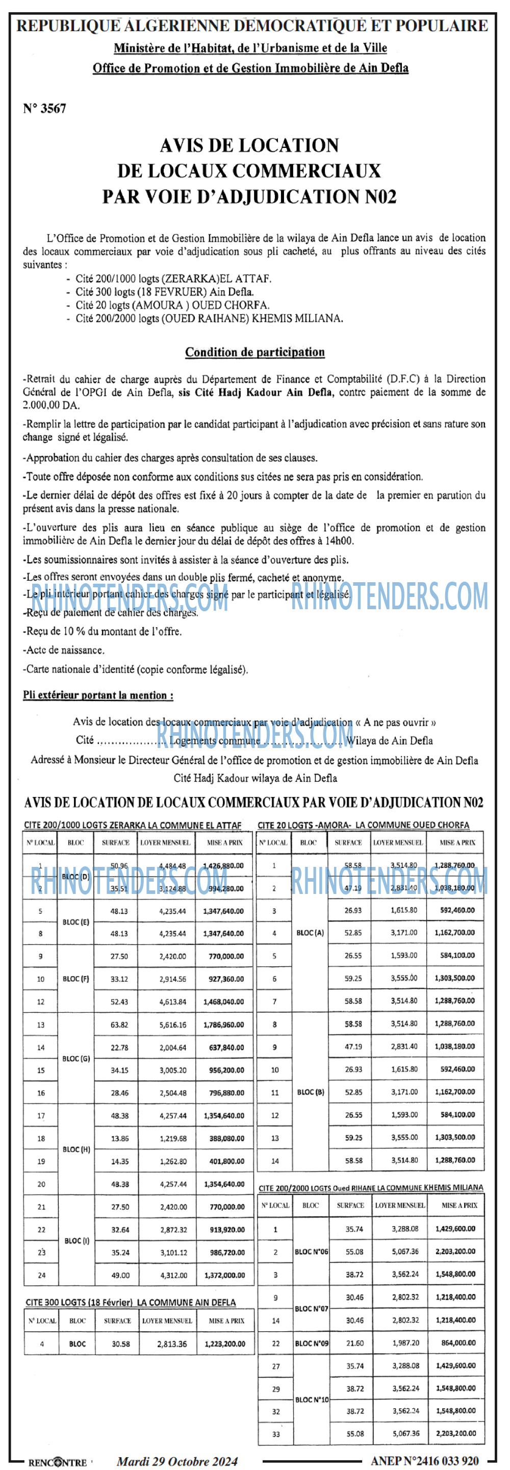 Autres