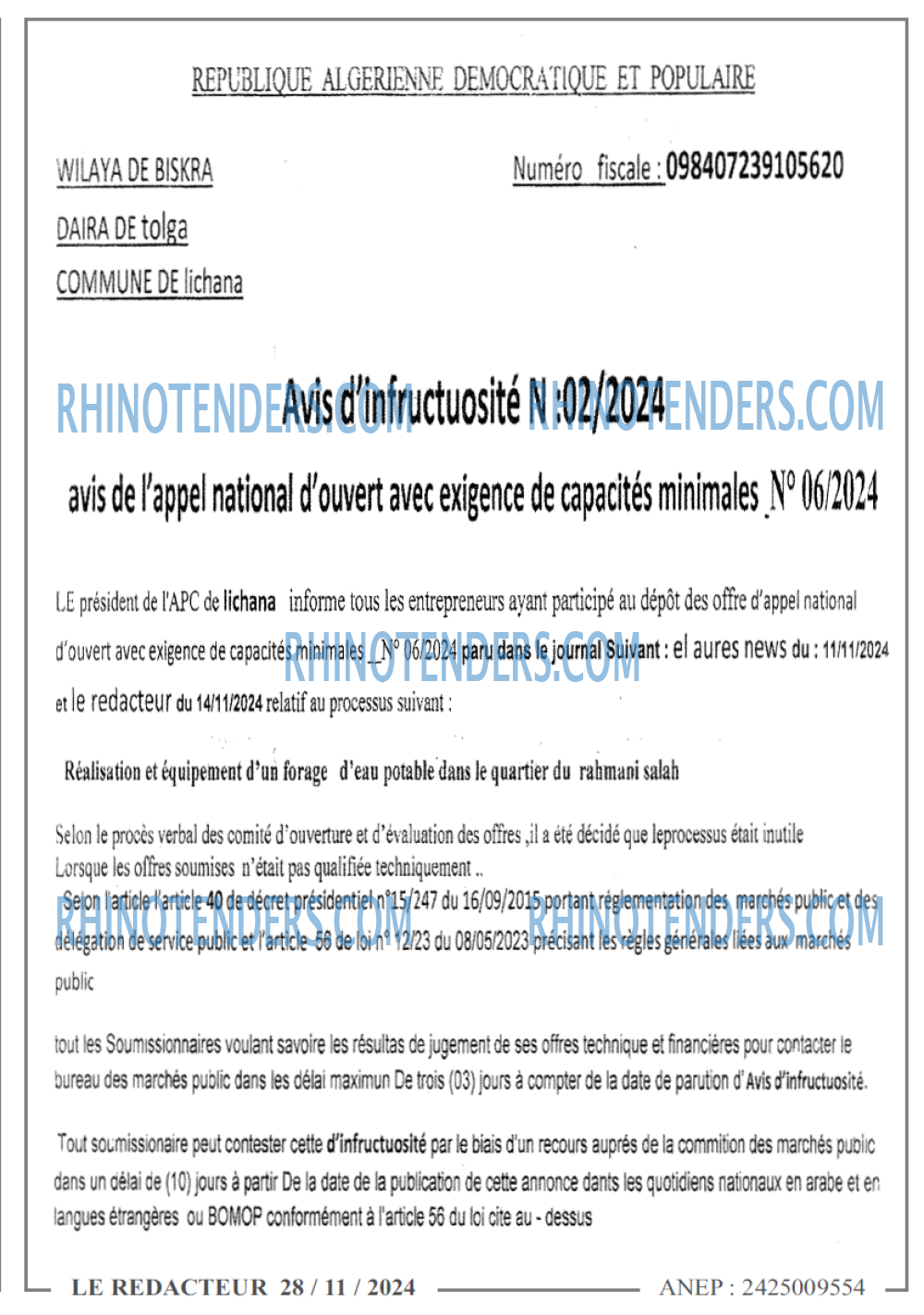 Rhinotenders