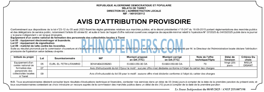 Le jeune indépendant