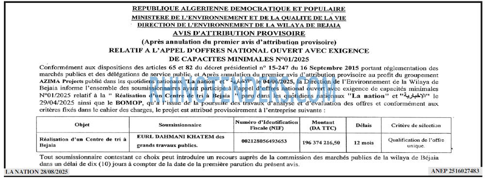 Autres