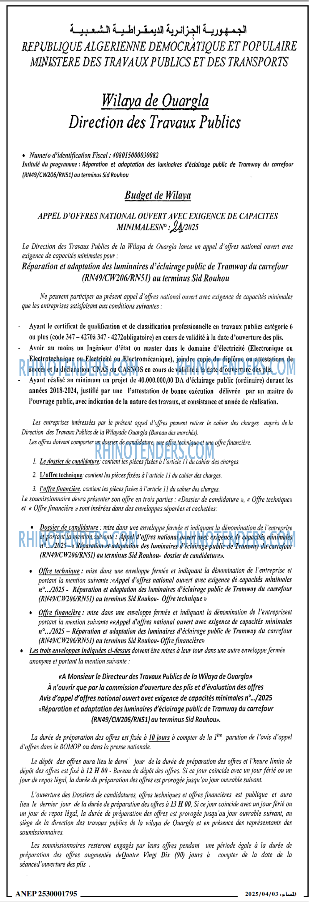 Autres