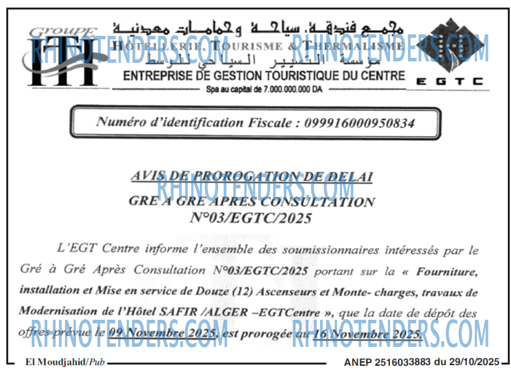 El Moudjahid