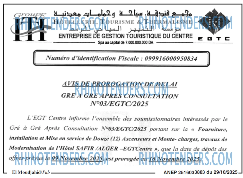 El Moudjahid